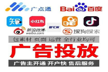 某知名企业SEM推广的五大关键步骤