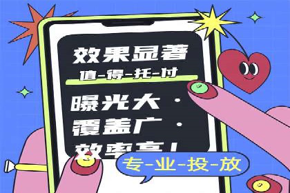 成功案例：如何通过百度推广优化提高转化率